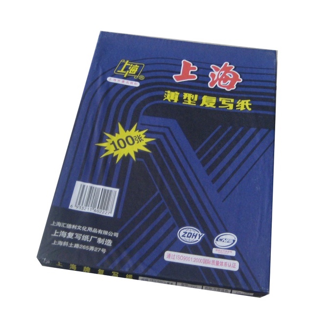 (HỘ KINH DOANH) NGUYỄN THANH GIÀU